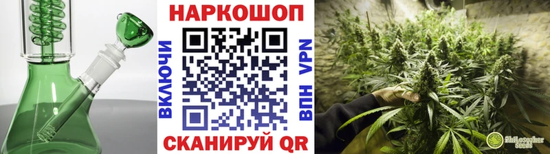 Купить закладку Белая Калитва Амфетамин СК МЕФ МЕГА ГАШ