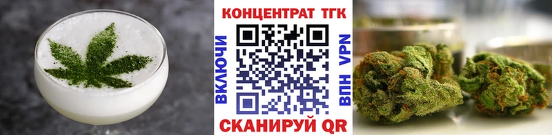 Canna-Cookies конопля  Белая Калитва 