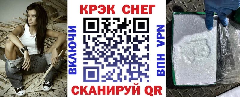 Cocaine 98%  Белая Калитва 