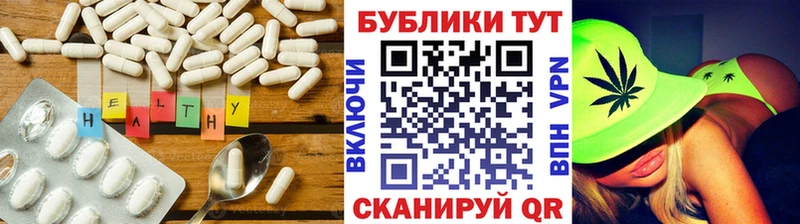 мориарти какой сайт MEGA зеркало Белая Калитва ЭКСТАЗИ Дубай