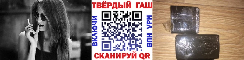 ГАШ Изолятор  где продают   Белая Калитва 
