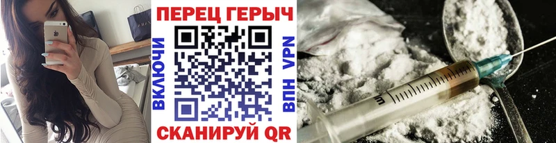 ОМГ ОМГ ссылка  Белая Калитва  ГЕРОИН Афган 