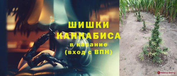 марки lsd Алзамай