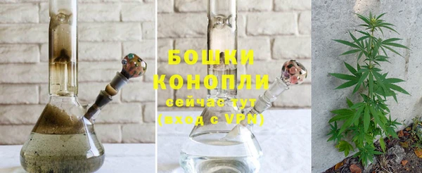 спайс Абаза