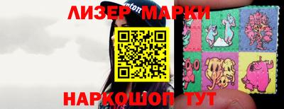 MESCALINE Баксан