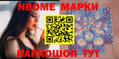 MESCALINE Баксан