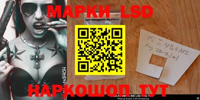 MESCALINE Баксан