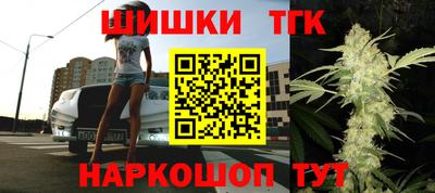 MESCALINE Баксан