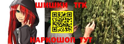 прущий лед Аша