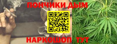 MESCALINE Баксан