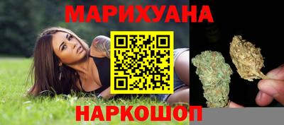 прущий лед Аша
