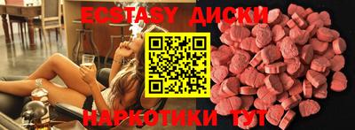 MESCALINE Баксан
