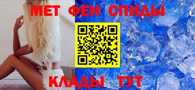 бошки Ачхой-Мартан