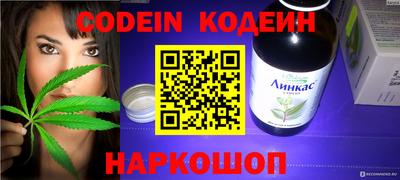 бошки Ачхой-Мартан