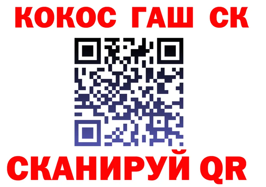 ТГК Wax рабочий сайт это МЕГА Белая Калитва
