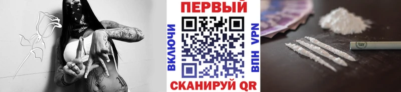 Первитин Декстрометамфетамин 99.9%  Белая Калитва 